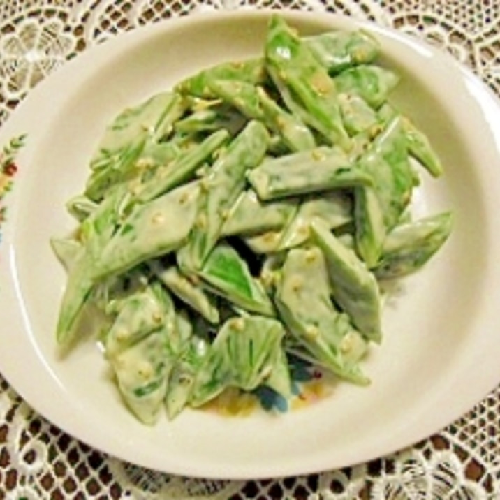 モロッコインゲンのサラダ レシピ 作り方 By Mimi2385 楽天レシピ